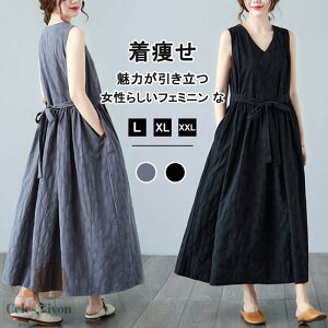  Os[X s[X fB[X Ȗ l O }^jeB s[X n ꂢ }LV ][gs[X 傫TCY ̌^Jo[ XK[ VlbN 