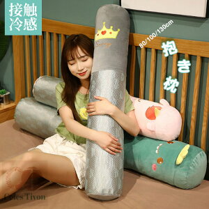 @ڐG⊴@g@@130cm@100cm@Ђ@΍@ҏ΍@@{́@O  @܂@܂@ʂ݁@@@킢@@q