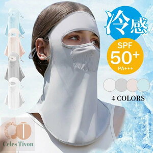  tFCXJo[ uv Ă~ lbNJo[  ⊴ Ђ ڐG⊴ VN bV lbNK[h  MǑ΍ oCN ] uvJbg 悯 Oh~ Ăh~ UV