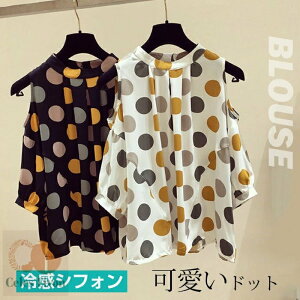 uEX XgbvX hbg Jbg\[ fB[X VtHn gbvX  ԕ  傫TCY ꂢ ItBX JWA  tH[} 30 tďH~  