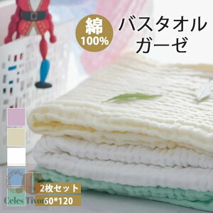 K[[oX^I 2Zbg oX^I K[[ 100 Rbg100 6dK[[ K[[^I ɗD  唻 uԋz  G悢 _炩 oX^IZbg  C V