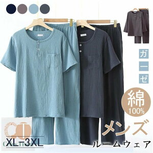 pW} j̎q   100% [EGA Y jp 2_Zbg dK[[ t tH  Rbg100% a Opc  ZbgAbv ㉺Zbg iCgEGA 炩 