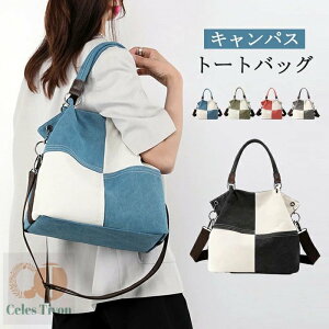 g[gobO LoX A4Ή 2way fB[X ʋ 傫 t@Xi[t V_[obO | oCJ[ JWA ʋ΃obO g[g g[gobO e ٓ [ ʋΒʊw 