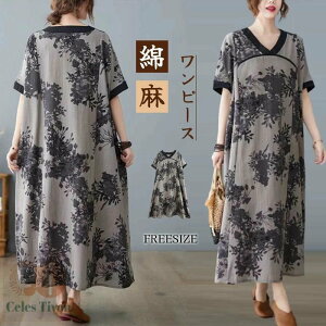 Ȗs[X Os[X fB[X  Ȗ l  O }^jeB s[X ꂢ Rbg 傫TCY ̌^Jo[ XK[ VlbN I[o[TCY 