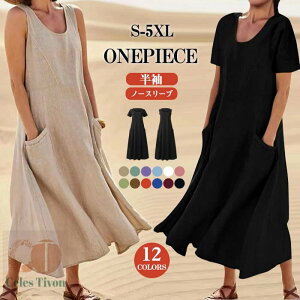 s[X  ꂢ ~ m[X[u t ~s[X 傫TCY fB[X Ȗ n Os[X rbOVGbg  JWA  l 