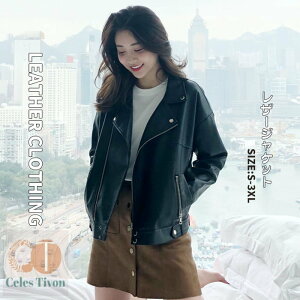  C_[XWPbg fB[X U[WPbg tFCNU[ PU VbgWPbg C_[X _u R[f oCNWPbg l t tAE^[ tH HWPbg 