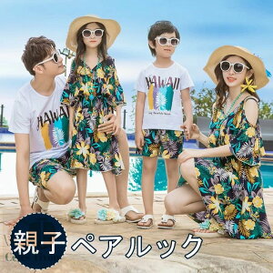 yAbN eq R[f Ƒ eqyA yAbN eqR[f yAtVc ZbgAbv Jbv }} pp LbY q j̎q ̎q ԕ  nC s Cf[g r[` 