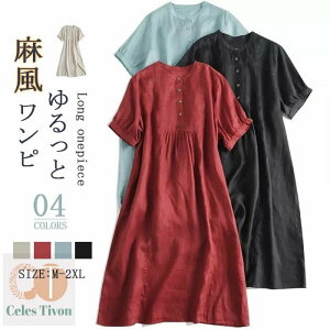 Os[X   fB[X ꂢ Ȗs[X }LVs[X }LV   _uK[[ Ȗs MU[ UlbN Vv 傫TCY  ̌^