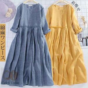 Vcs[X Os[X Ȗ fB[X ꂢ t    傫TCY K[[ _uK[[ Os[X O Ȗs AC VlbN ̌^Jo[ G