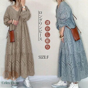 Os[X tH  fB[X ꂢ ۂ n  s[X ₹ O }LV }LVs[X n s[X ̌^Jo[ rbOVGb