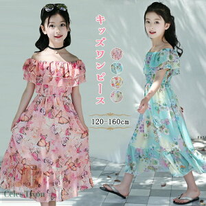 qs[X VtH t ԕ ӂ 2WAY ItV_[ q ̎q K[Y LbYs[X  JWA ][g s C r[` {w~A O \ 