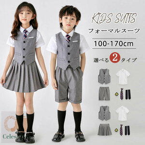 tH[}X[c LbY j̎q ̎q  t tH[} pc hX n O[ n q qX[c w lN^C tH[}EFA tH[}X[cZbg LbYX[c 