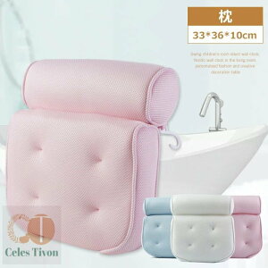 oXs[ C  C ܂ oXs[ z ~ߕt oX^u oXObY  pi 񂪊yX K  g v[g