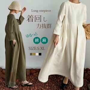 Rbg l Os[X  fB[X ꂢ  ȍ  K[[ }LVs[X MU[ UlbN Vv ̌^Jo[  }LV n t  JWA 