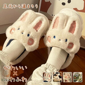 Xbp t@[ ӂӂ  fB[X Y   q[ [V[Y qp  GKg 킢 ؍ y Ǝ Â g ~ O r k t