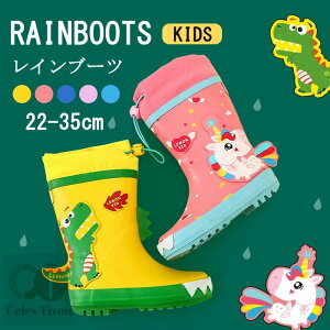  Cu[c LbY xr[ C ̎q j̎q hu[c V[gu[c sN u[ CG[C  ~J ₷ V[Y q WjA V[g 傫TCY C