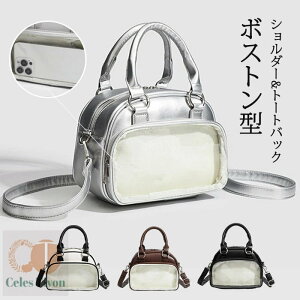 ~j{XgobO  ɃobO V_[ ~j y t@Xi[ ʂ ʂ|[`  2WAY g[g g[gobO V_[obO ubN zCg   Vo[ 