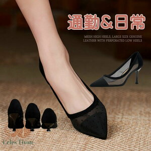 pvX [q[ ɂȂ ₷ Ȃ |CggD 3cm 7cm 5cmq[ ᔽNbV EȂ _炩 bV ubN  {v 21.5 22 22.5 25.5 TCY 傫TCY 