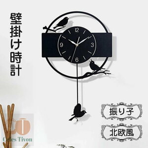 Uqv  Ǌ|v Uq  EH[NbN |v  ₷ CeANbN  k Ǌ| É 킢 _ Vzjv[g rO