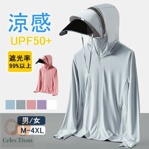 UV p[J[ ⊴ -7 fB[X j  bVK[h }XN 傫 UVJbg AE^[ UPF50 bV f ʋC w  O ToCU[ Ăh~  傫TCY g