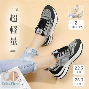  Xj[J[ fB[X  t H Xj[J[ y nCJbg bV V[Y Xj[J[ EH[LOV[Y ^C ̈  ʋC Ȃ  킢 lC C 