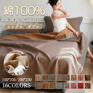 uPbg ^IPbg 100% Rbg100% ʋC _u VO K[[n K[[Pbg 3dK[[ Ԃ  y 唻 vg  | 􂦂 Ȗѕz z ʋC GA[Pb