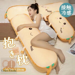 @ڐG⊴@wbh{[h NbV@w@p@@120cm@90cm@60cm@Ђ@΍@ҏ΍@@{́@O  @ʂ݁@@킢@