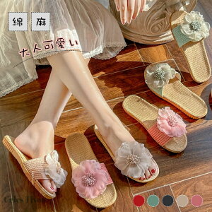 Xbp [V[Y T_ ԕ x_ 킢  r qp  É  y fB[X Jbv t ėp  Ȃ  炳  V 