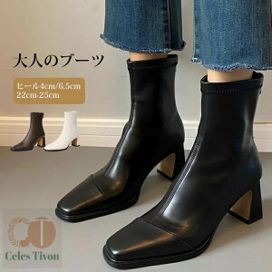  u[c fB[X v ANu[c V[g t` ₷ 傫TCY t@Xi[ H~ t V[gu[c gAbv y _炩 Ȃ tbg 