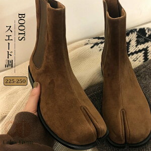  ܃u[c u[c fB[X V[gu[c pegU[ TChSA tFCNU[  ܃V[Y u[c  [q[ Xgb`u[c ₷ ^r ^r