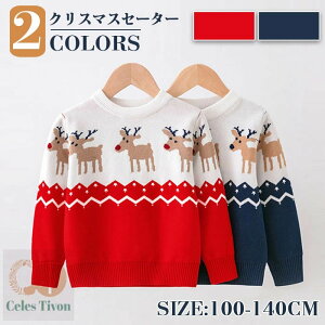 NX}X Z[^[ LbY qNX}XZ[^[ q NX}Xߑ j̎q ̎q T^ LbYgiJC WjA gbvX h xr[ qǂ AE^[EFA JWA g