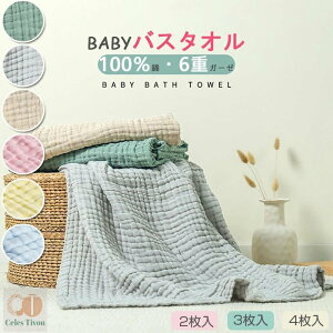 xr[oX^I 100 3Zbg 4Zbg ` K[[ oX^I Ԃ oX^I   ݃J[ 6dK[[ x z 105*105CM Ԃ   oX