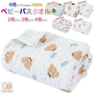 xr[oX^I 3Zbg 4Zbg ` K[[ oX^I ^I Ԃ   6dK[[ 100 x z 105*105CM ` Ԃ    