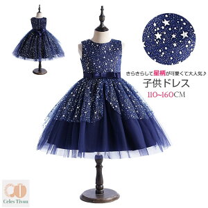 炫炵ċPqOhX \ hX q LbY tH[}hX p[eB[hX q@{hX `[XJ[g  \ t t[K[ sAm