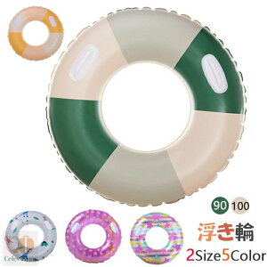  V  L 킢  ][g C   r[`p q l LbY 100cm 90cm Rt ċx TCY  u[ sN `F[ r Vv O