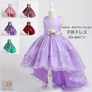 yVEIׂ6FzqhX \ ̎q o  ӂӂ킵ĉ tH[}hX s[X m[X[u hX p[eB[hX LbY@s[X Ă΂