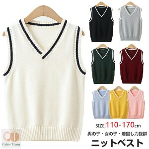 y񂵗͔Qzq jbgxXg VlbN xXg LbY H ~ tH[} JWA q Ȑn XN[xXg  w Rbg jtH[ Vw ߑւ110cm 120cm 130cm 1