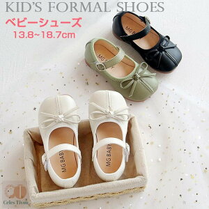 _炩ėSnǂ q@C@V[Y@LbY tH[}V[Y baby@xr[ C tH[} ̎q w V[Y q  w tH[}C \ C xr[V[Y@Ԃ