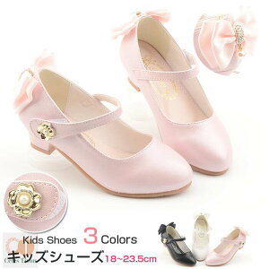 tH[}V[Y ̎q LbY q C 18 19 20 21 22 23cm qC V[Y qT_ LbY q C ̎q w V[Y q  w tH[}C \ C LbYV[Y q