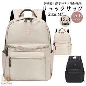 �y2025�V��I�z�����b�N ���f�B�[�X �����Y�����b�N �l�C�����b�N pc�����b�N Macbook �}�}�����b�N �y�� �����b�N�T�b�N ���w�� ���Z�� ���f�B�[�X �����b�N �J�o�� ���n pc�����b�N �o�b�N�o�b