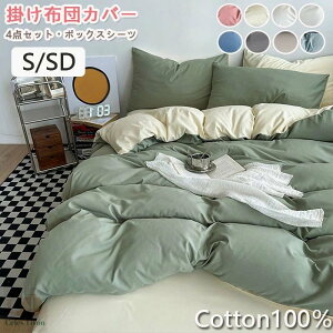 yIׂ9FzzcJo[Zbg |ӂƂJo[ 3_Zbg Z~_u VO DG xbhJo[ ыʂɂȂȂ zcJo[ Zbg k  xn 􂦂 Soh