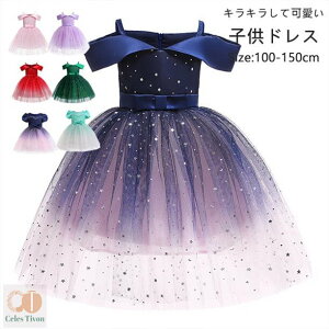 qOhX \@hX@q@LbY tH[}hX p[eB[hX q@{hX `[XJ[g  \ t t[K[@100-150CM@sAm\