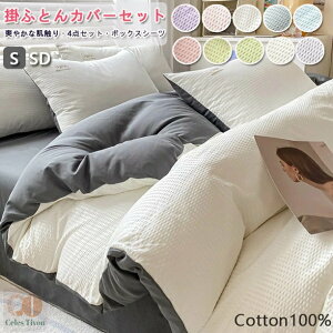 yIׂ10FzzcJo[Zbg |ӂƂJo[ 4_Zbg 3_Zbg Z~_u VO DG xbhJo[ ыʂɂȂȂ zcJo[ Zbg k  xn 􂦂 