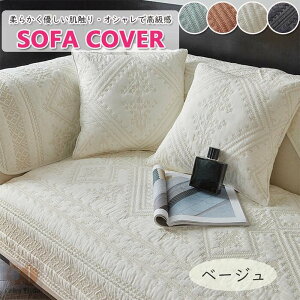 yhEz\t@[Jo[ \t@[Jo[ Zp[g^ \t@[ pbg Ă̐Q ėp 100 3l| 2l| 1l|  ~ 􂦂 Yɂ ւJo[ h