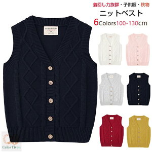 y񂵗͔Qzq jbgxXg VlbN xXg LbY H ~ tH[} JWA q Ȑn XN[xXg  w Rbg jtH[ Vw ߑւ100cm 110cm 120cm 1