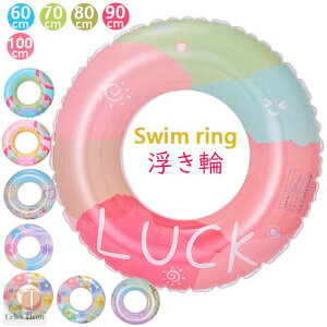  q V  L 킢  ][g C   r[`p l LbY 60 70 80 90 100cm ċx TCY  u[ sN `F[ r Vv O^