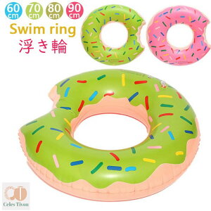 ygibcz V  킢  ][g C   r[`p q l LbY 60 70 80 90 100cm ċx TCY  u[ sN `F[ r V