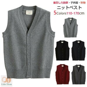 y񂵗͔Qzjbg q jbgxXg VlbN xXg LbY H ~ tH[} JWA q Ȑn XN[xXg  w Rbg jtH[ Vw ߑւ110cm 120