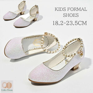 LbYT_ LbYtH[}C \C ̎q  qC w Ǝ tH[}V[Y ̎q q tH[} C tH[} sAm\C qǂtH[}C Vo[