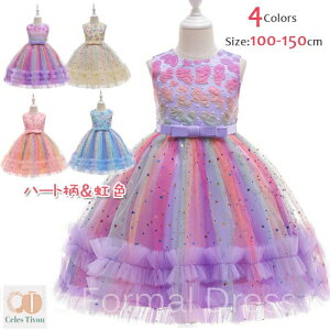 yFlCzqOhX \@hX@q@LbY tH[}hX p[eB[hX q@{hX `[XJ[g  \ t t[K[@110-150